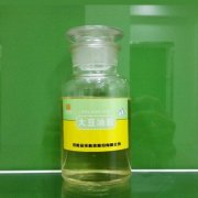 1573017528127420.jpg 5d707ad5463da.jpg